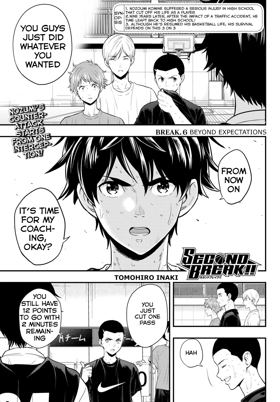 Second Break!! Vol.2 Chapter 6: Beyond Expectations - Picture 1