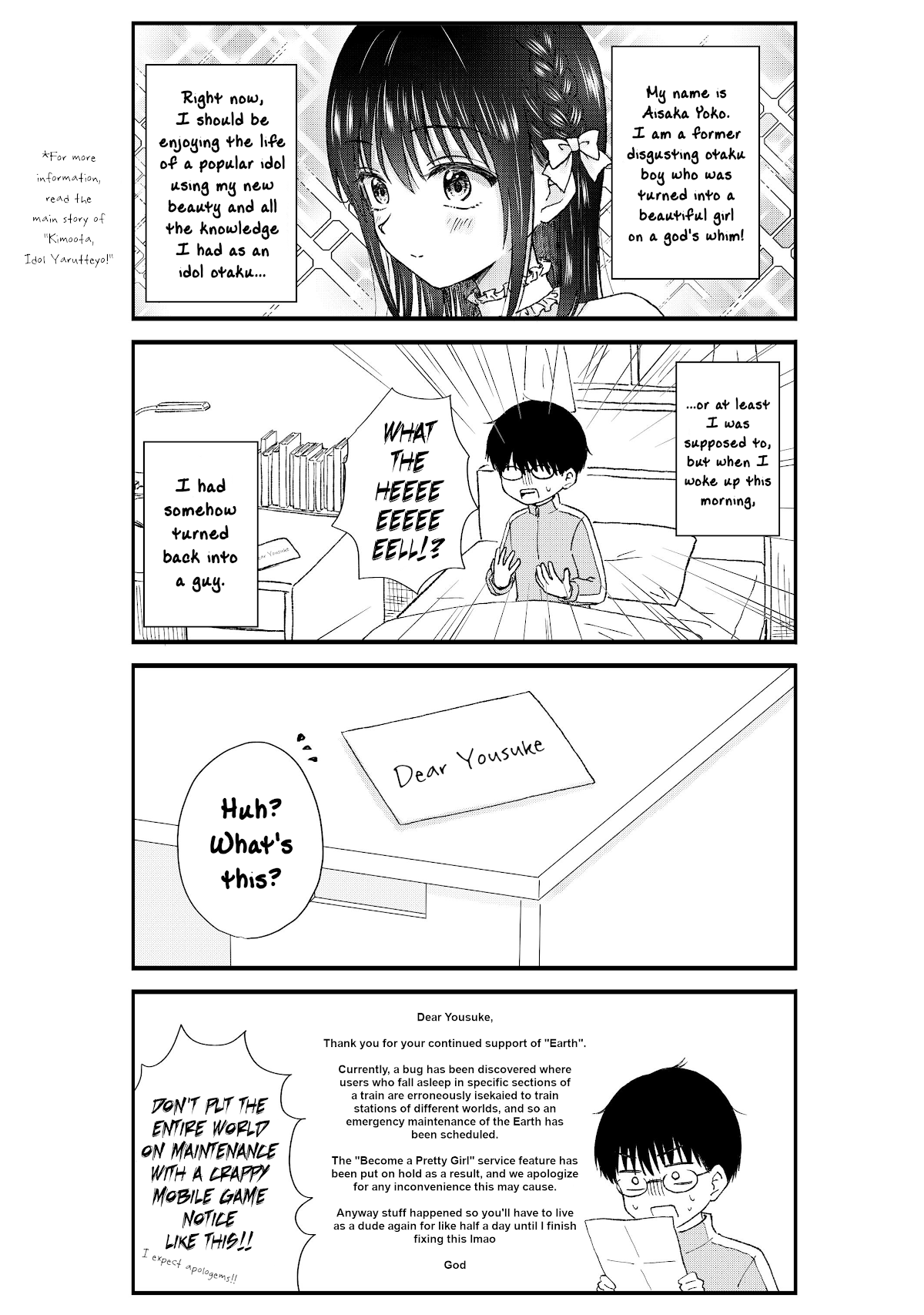 Kimoota, Idol Yarutteyo - Page 1