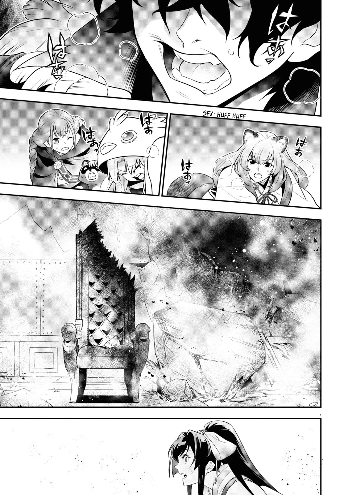 The Rising Of The Shield Hero Chapter 88: The End Of The Battle - Picture 1