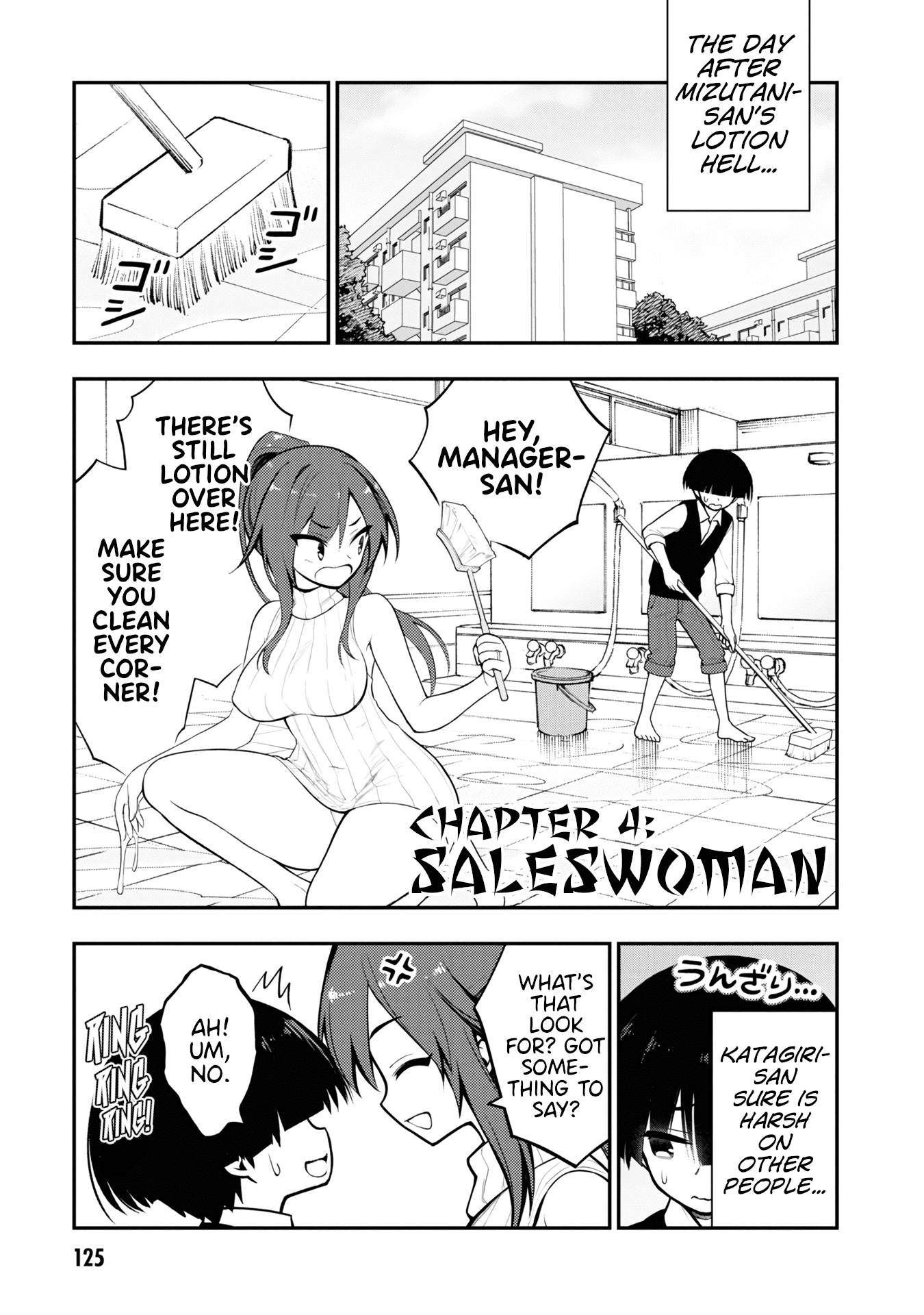 Ingoku Danchi Chapter 4: Saleswoman - Picture 1
