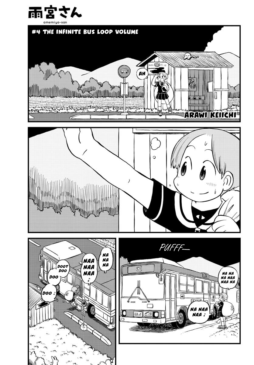 Amemiya-San - Page 2