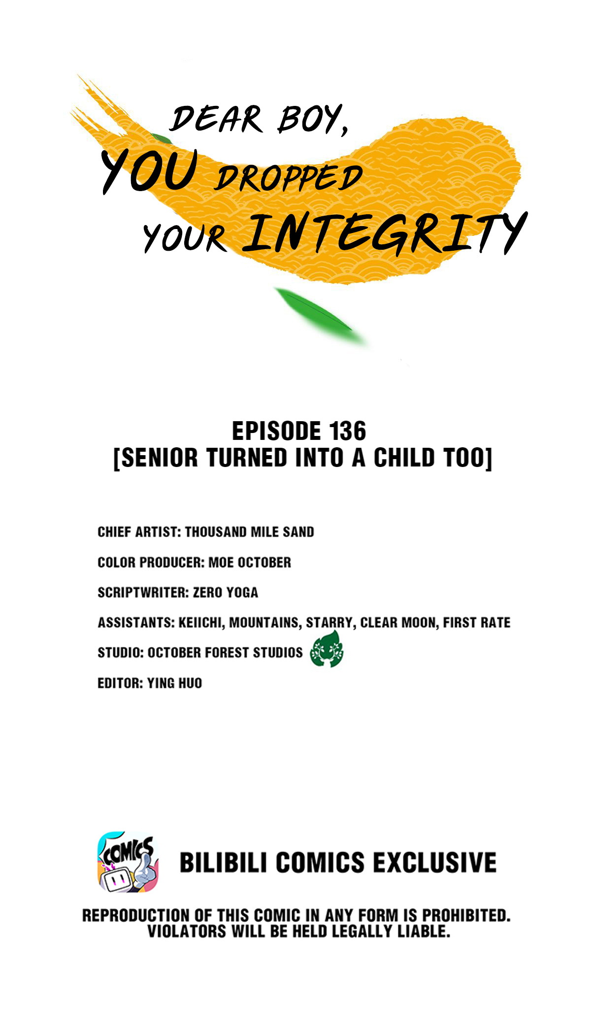 Dear Boy, You Dropped Your Integrity - Page 1