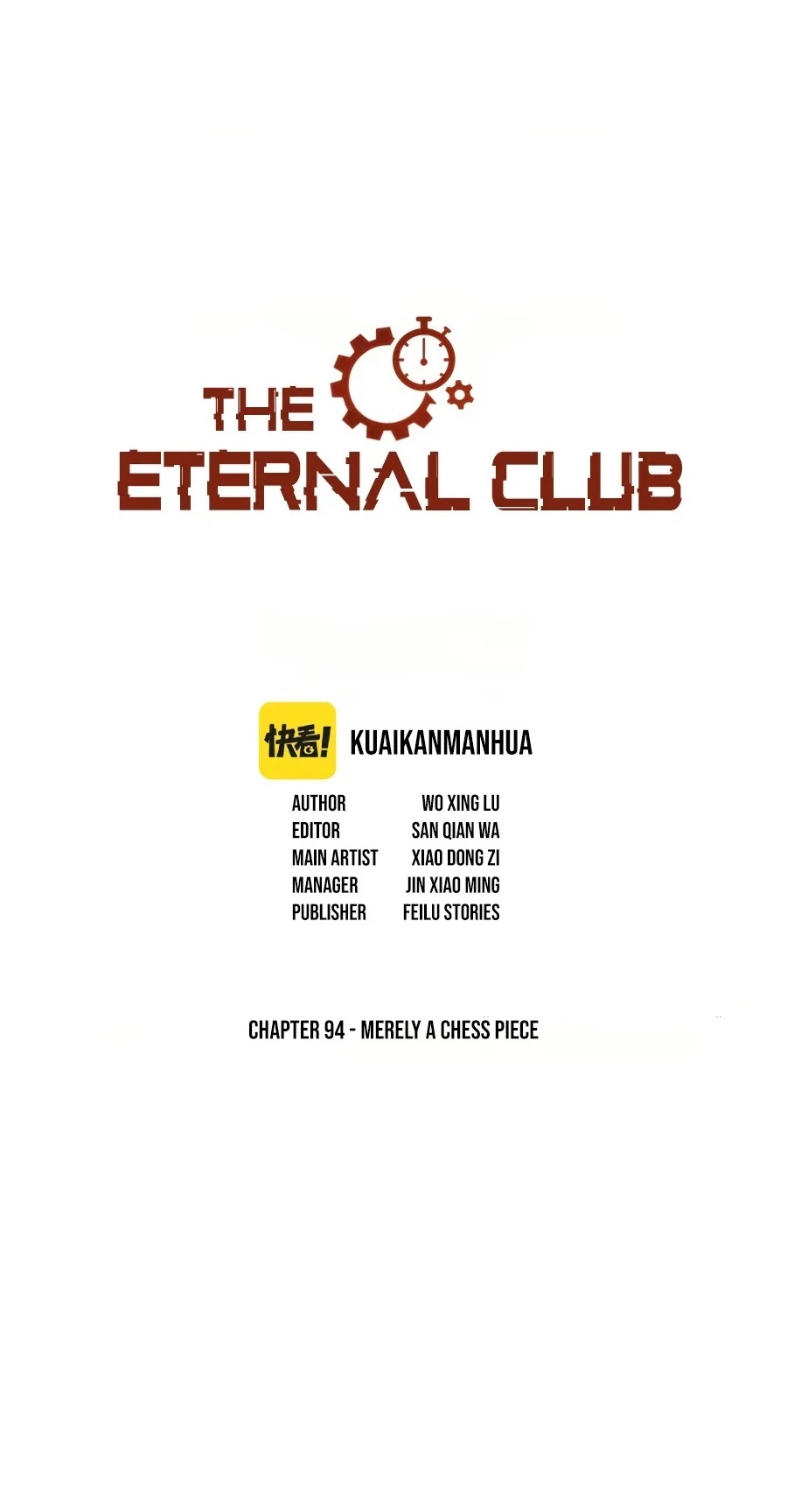 Eternal Club Chapter 94 - Picture 2