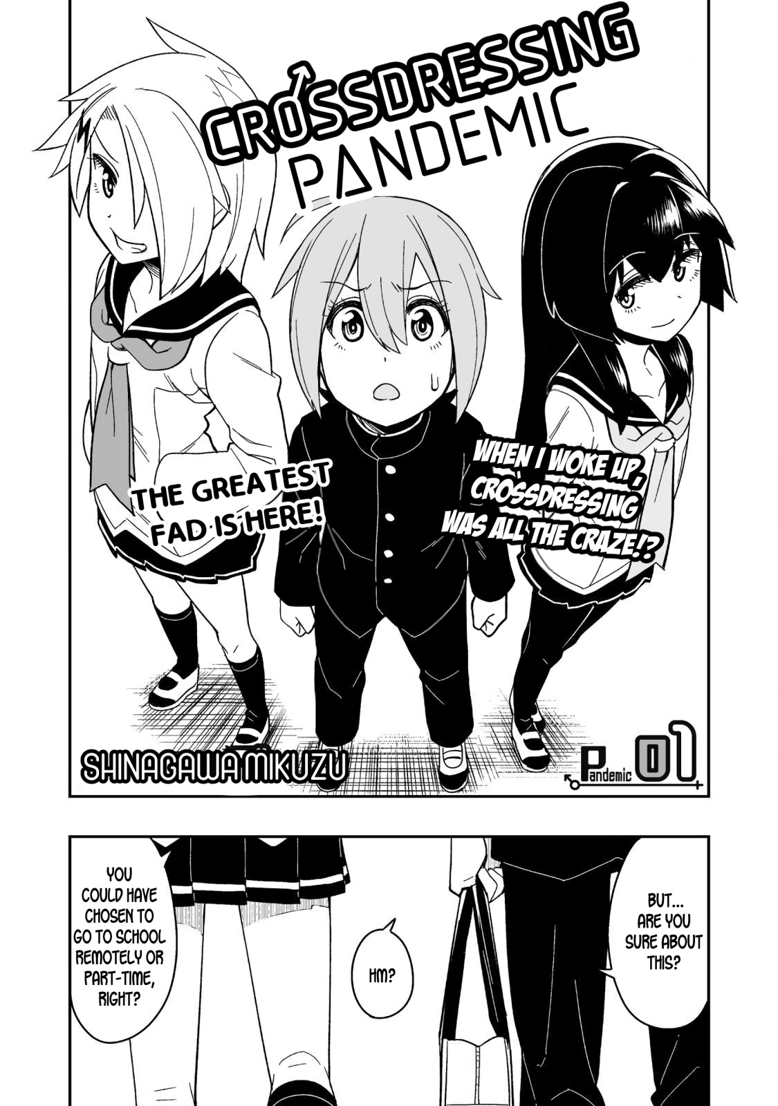 Crossdressing Pandemic Vol.1 Chapter 1 - Picture 2