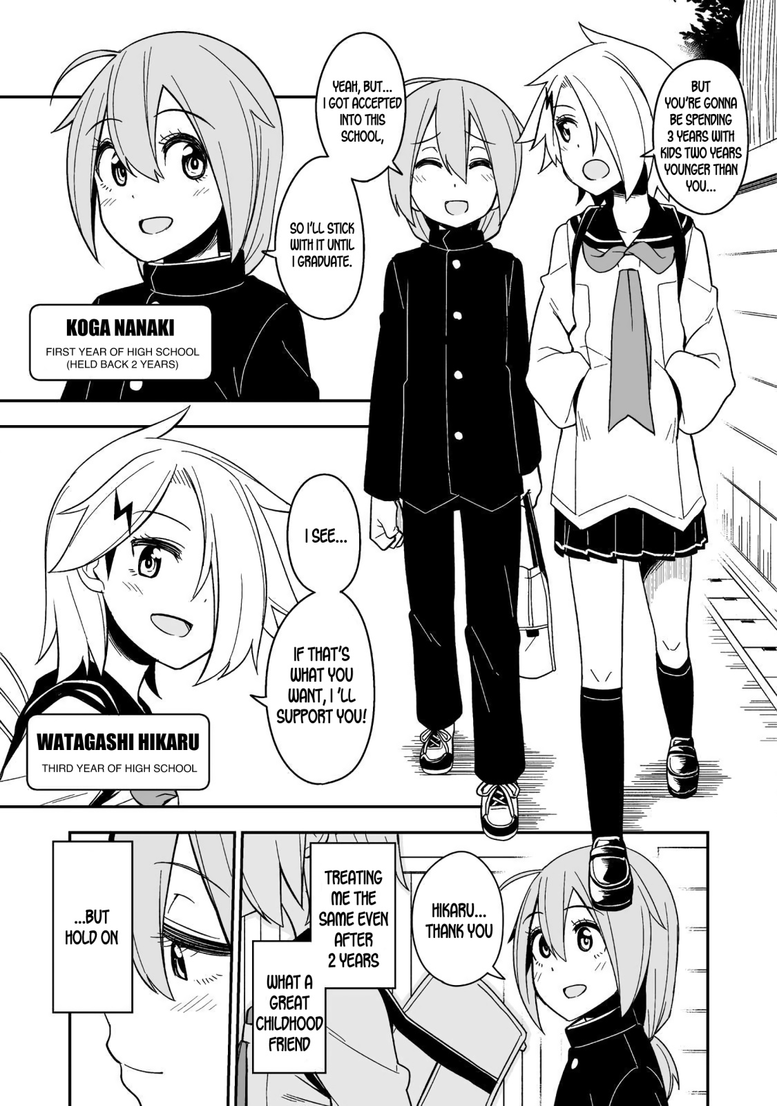 Crossdressing Pandemic Vol.1 Chapter 1 - Picture 3