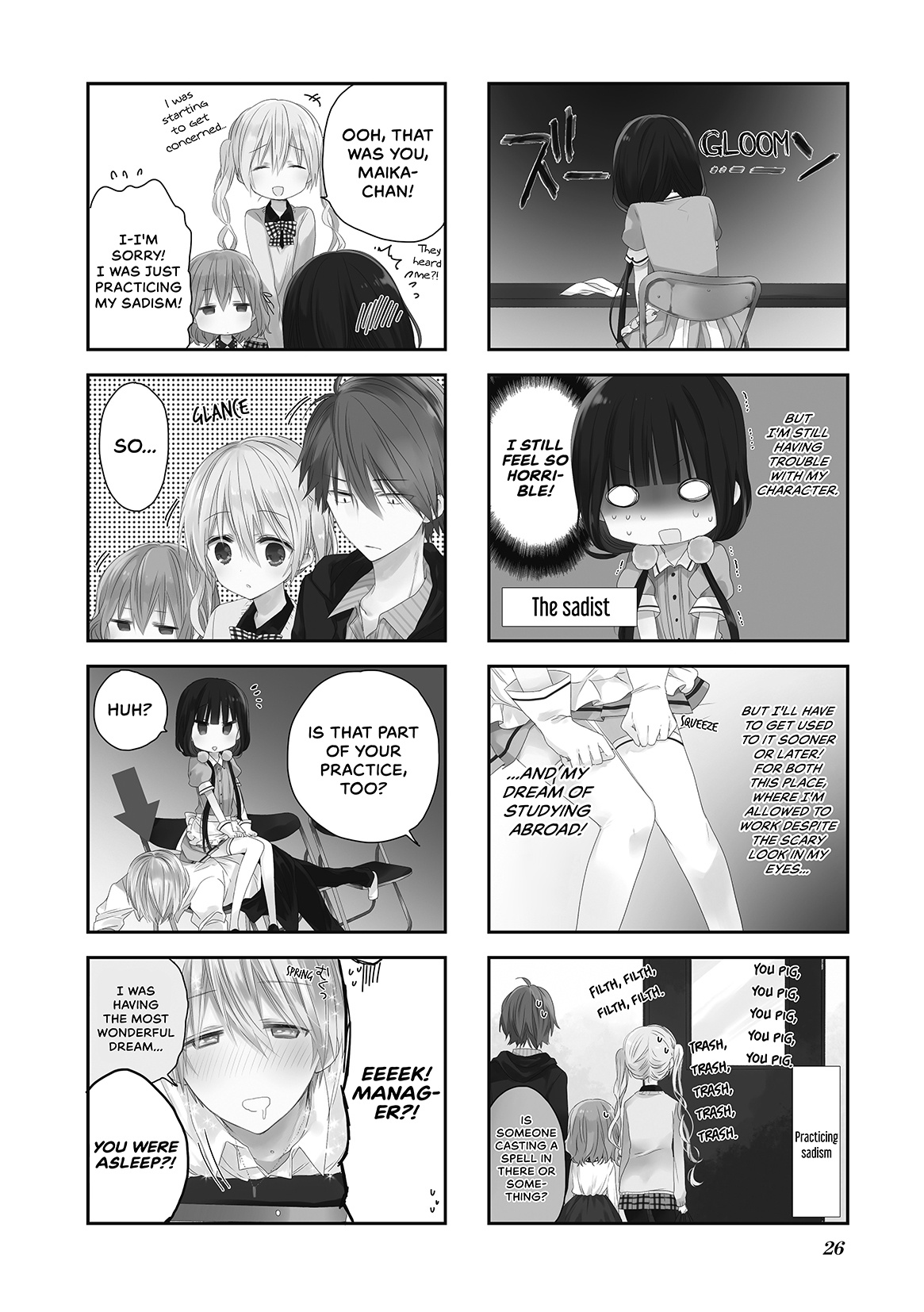 Blend-S - Page 2
