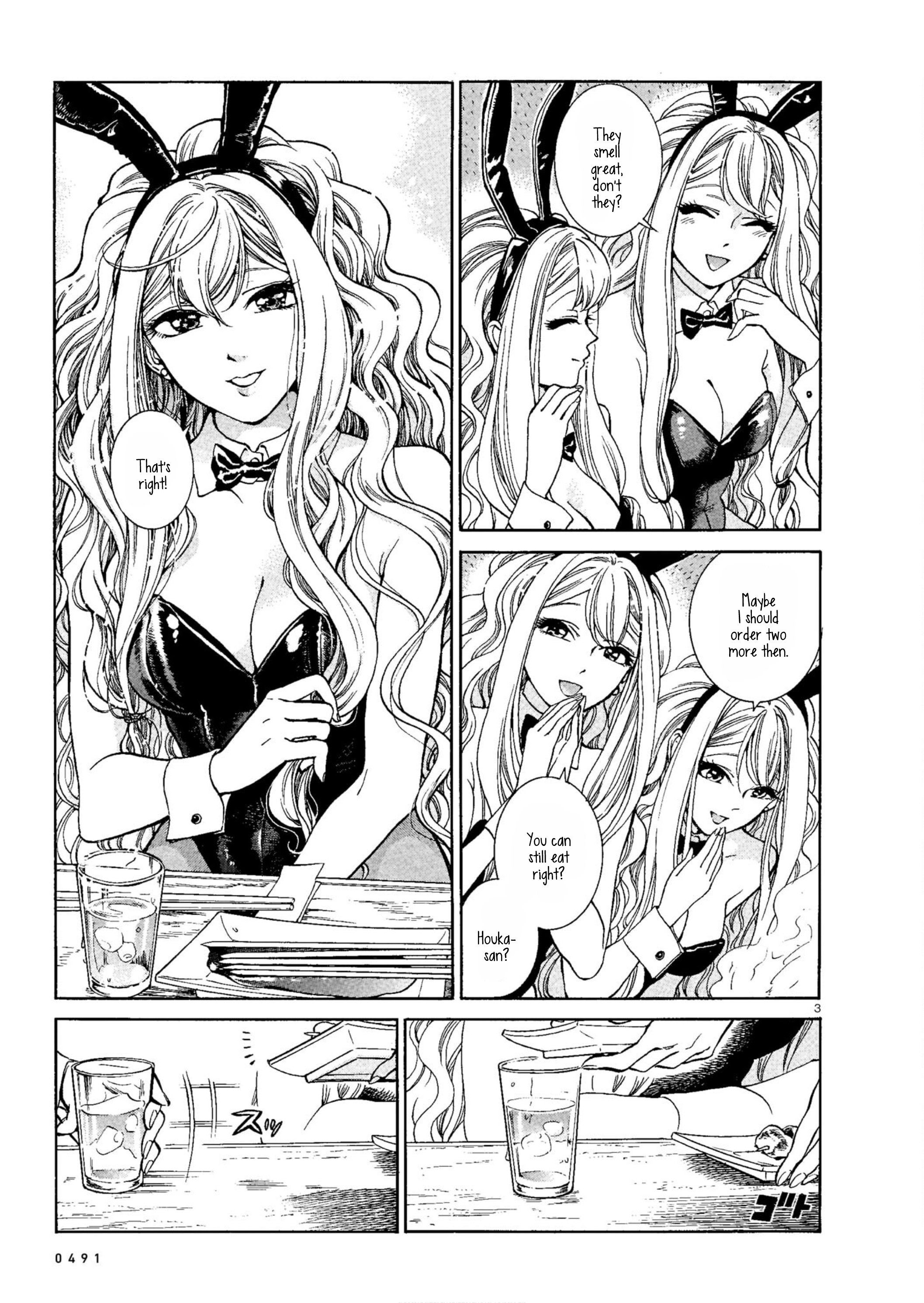 Piccolina Chapter 2: Her Special Service - Picture 3