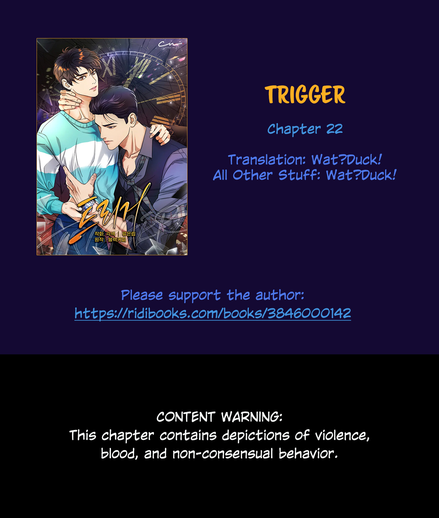 Trigger Vol.1 Chapter 22 - Picture 1