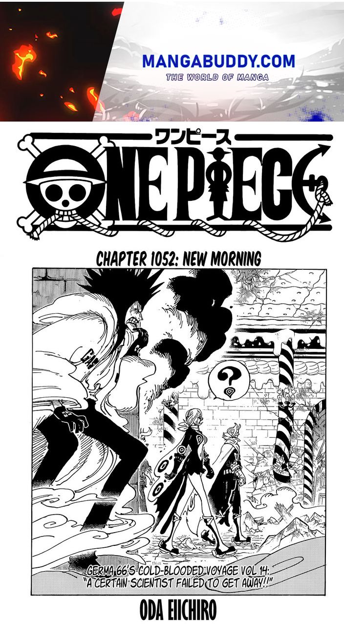 One Piece Chapter 1052 - Picture 1