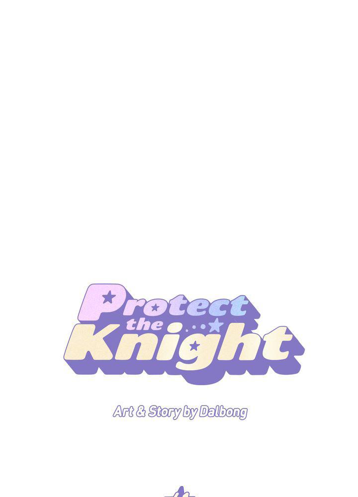 Protect Me, Knight - Page 1