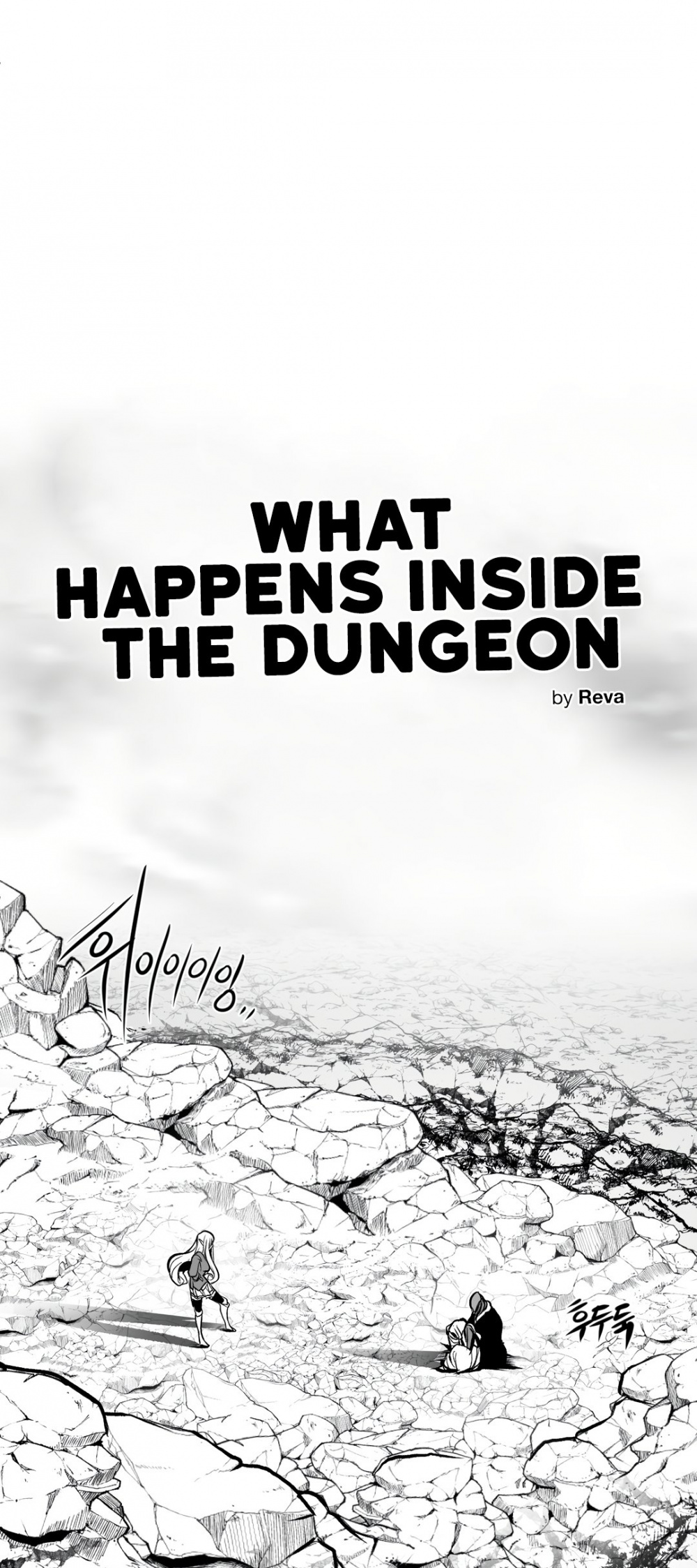 What Happens Inside The Dungeon Chapter 57 - Picture 2