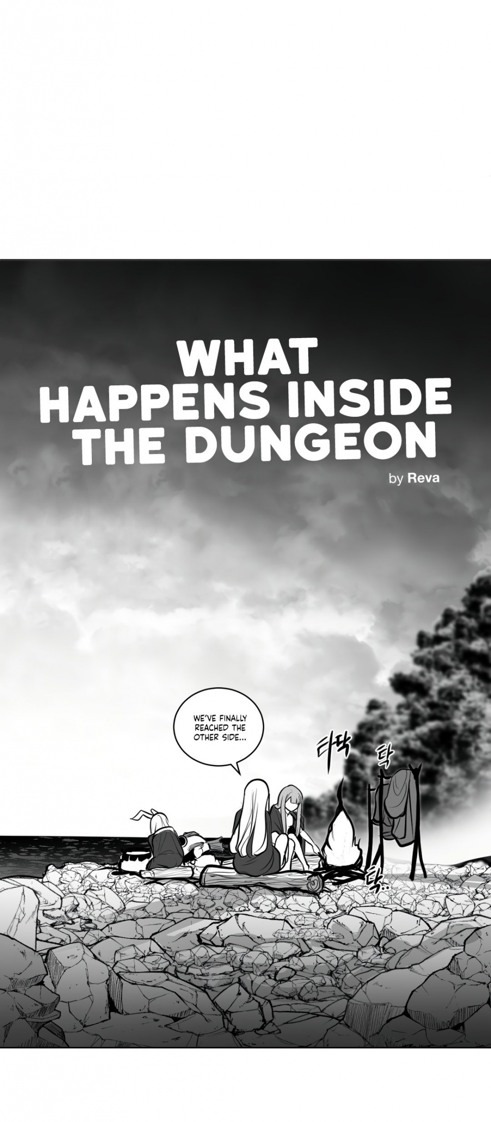 What Happens Inside The Dungeon Chapter 51 - Picture 3