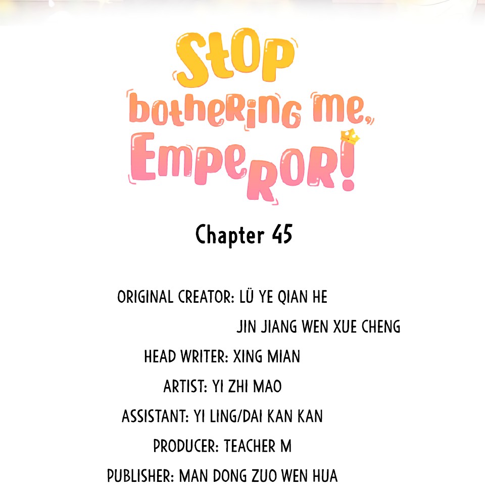 Stop Bothering Me, Emperor! - Page 3