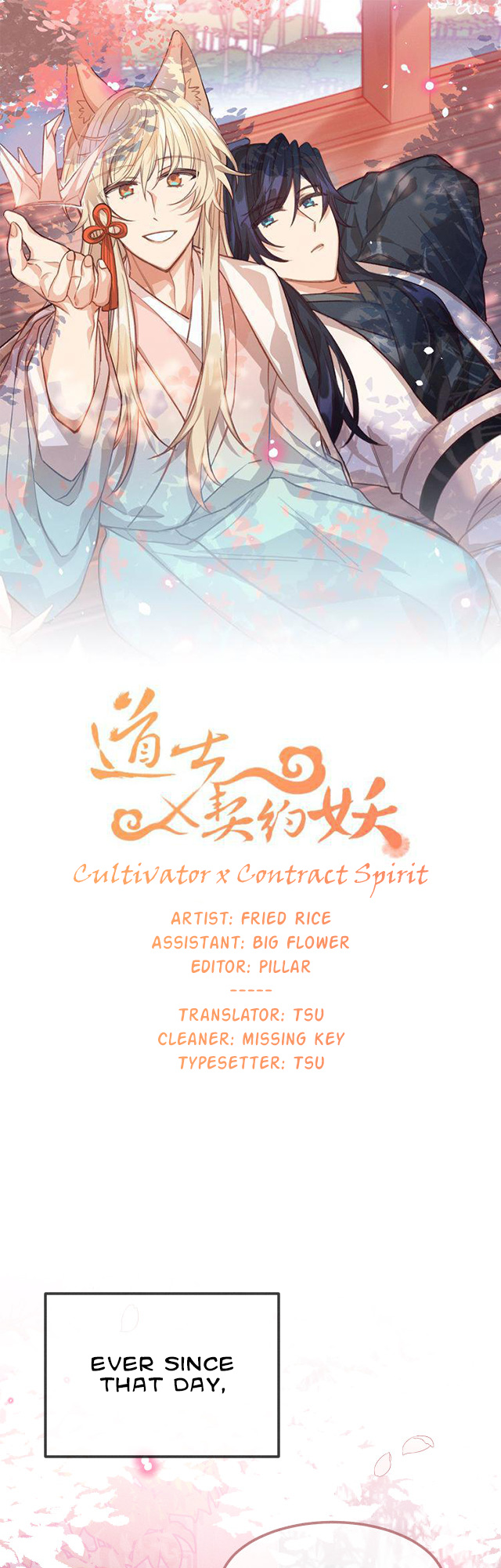 Cultivator X Contract Spirit - Page 1