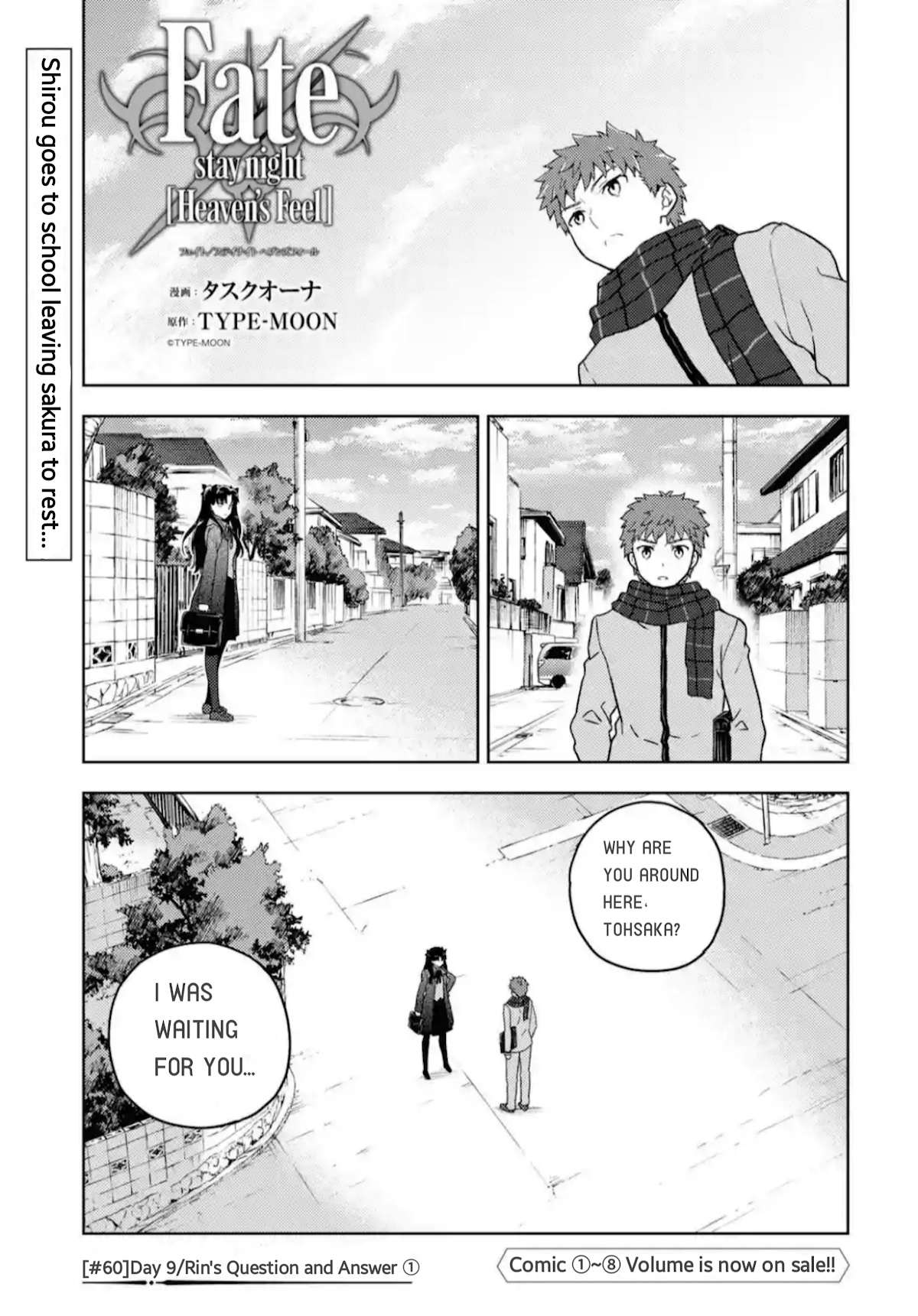 Fate/stay Night - Heaven's Feel Chapter 60: Rin's Questions And Answers - Picture 1
