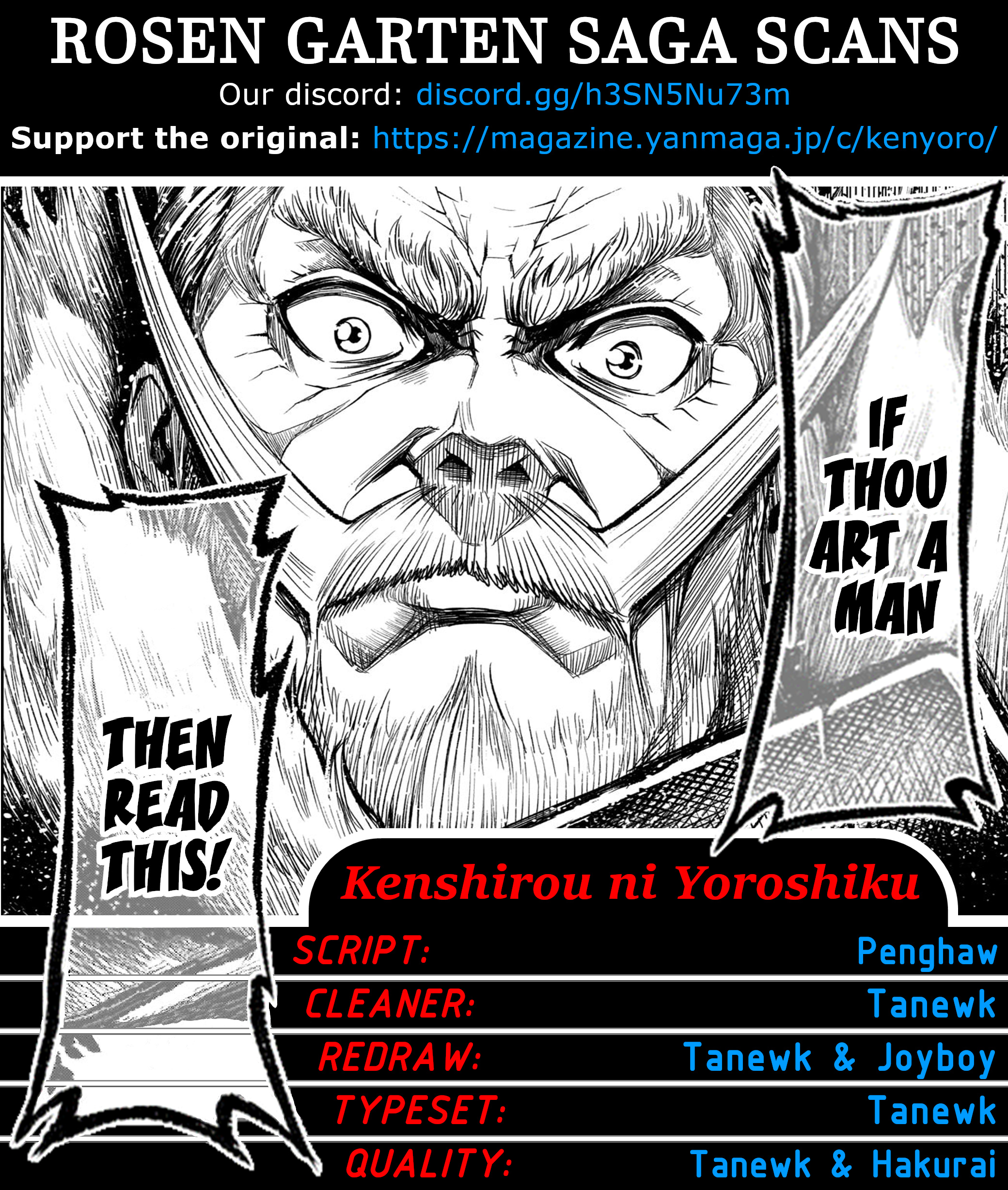 Send My Regards To Kenshiro Vol.4 Chapter 37: Shiatsu Back Massage - Picture 1