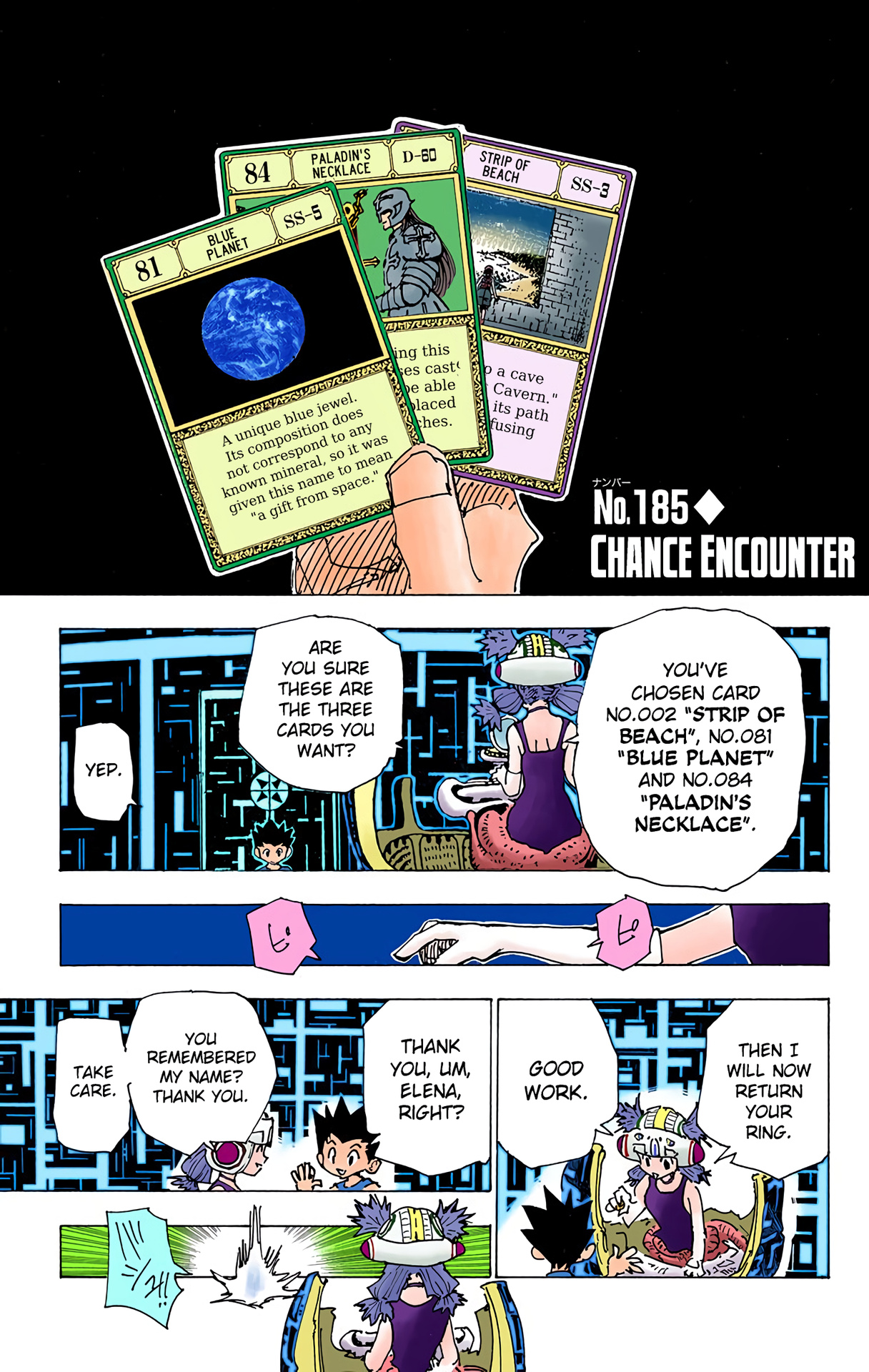 Hunter X Hunter Full Color Vol.18 Chapter 185: Chance Encounter - Picture 1