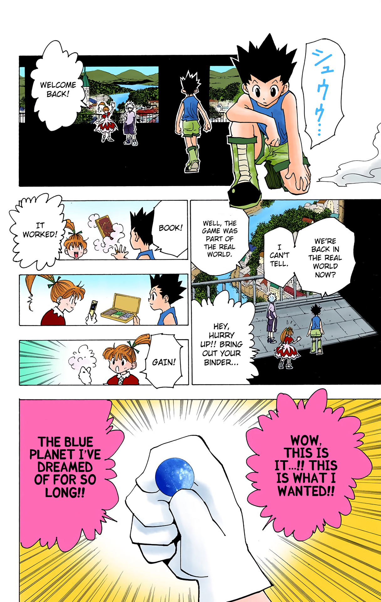 Hunter X Hunter Full Color Vol.18 Chapter 185: Chance Encounter - Picture 2