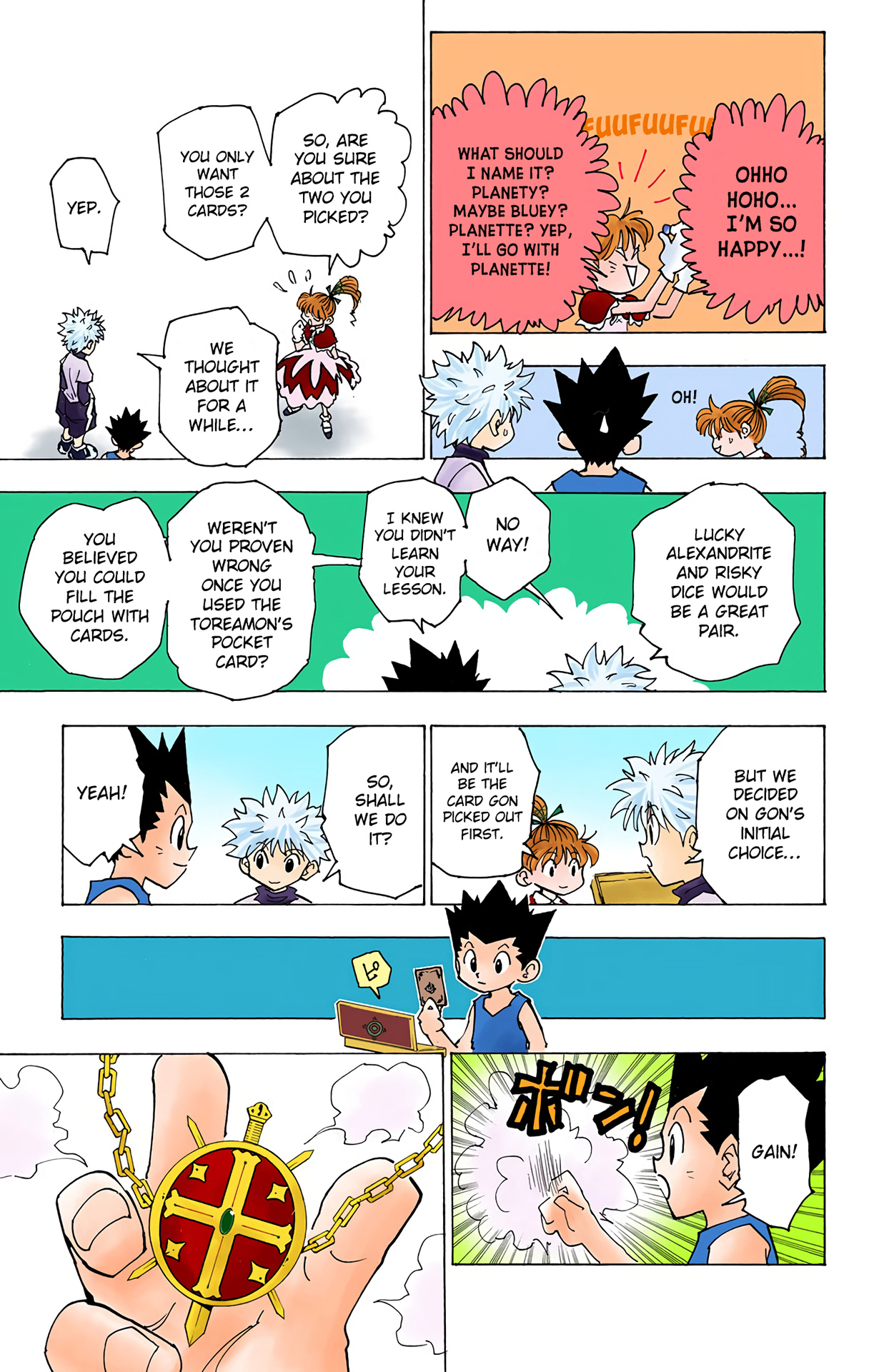 Hunter X Hunter Full Color Vol.18 Chapter 185: Chance Encounter - Picture 3