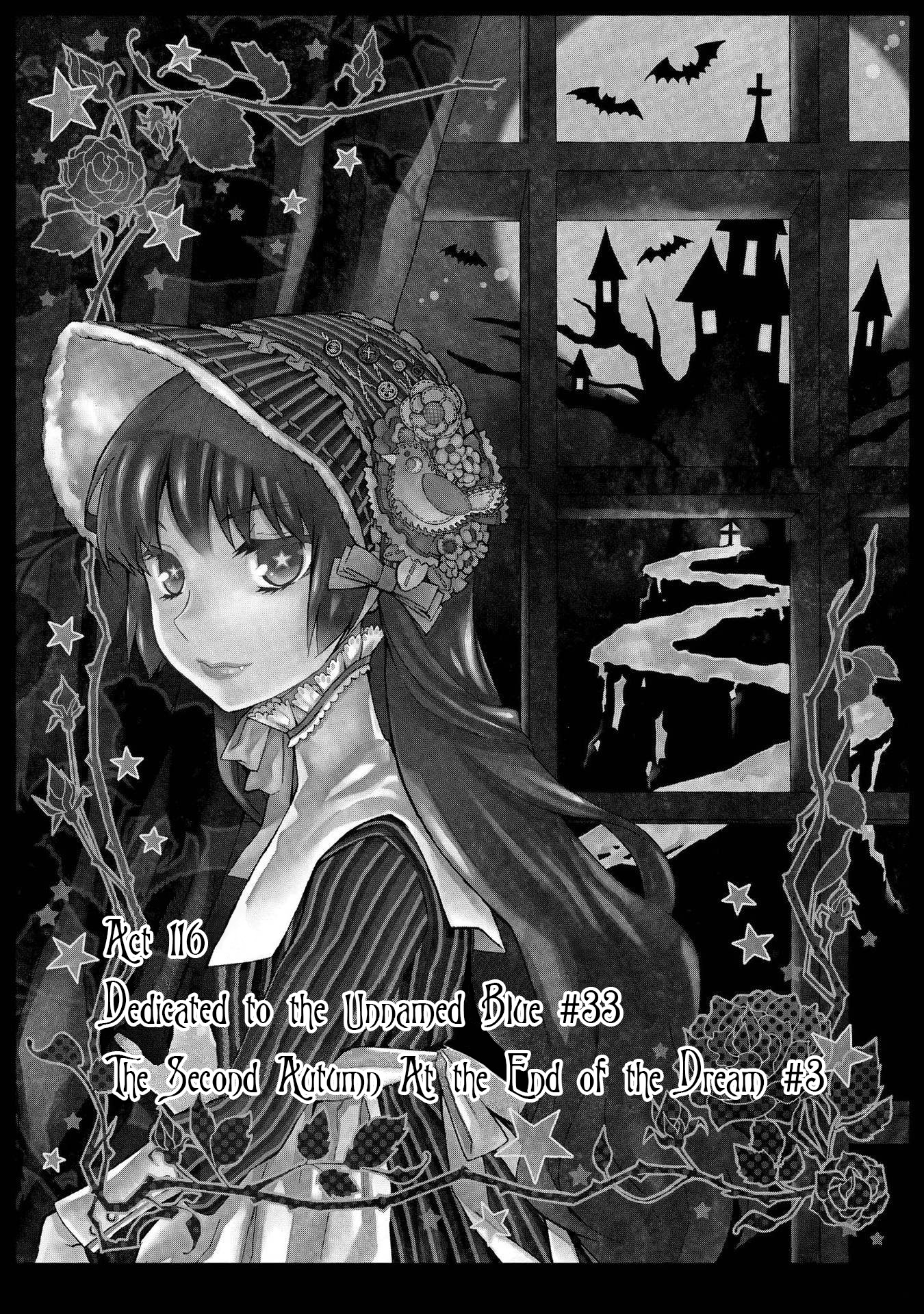 Hatenkou Yuugi Vol.17 Chapter 116: Dedicated To The Unnamed Blue #33 - The Second Autumn At The End Of The Dream #3 - Picture 1