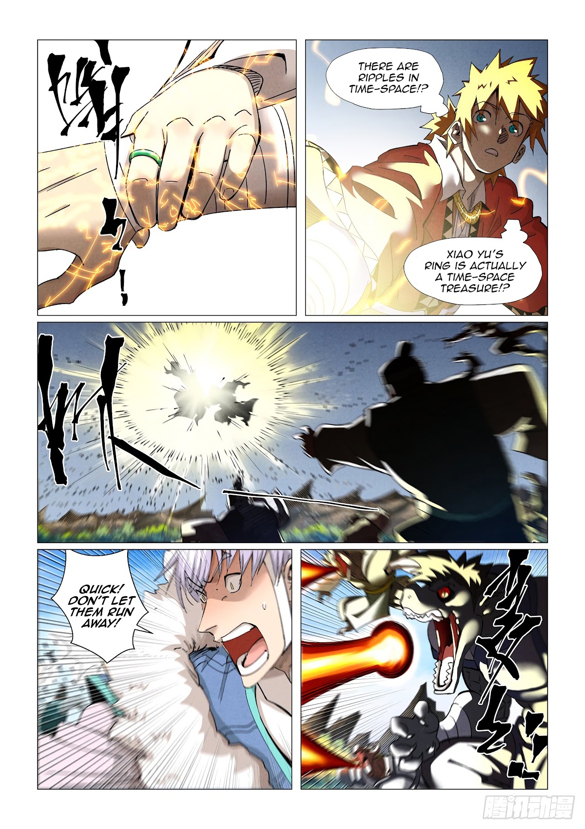 Tales Of Demons And Gods Chapter 382.5 - Picture 3