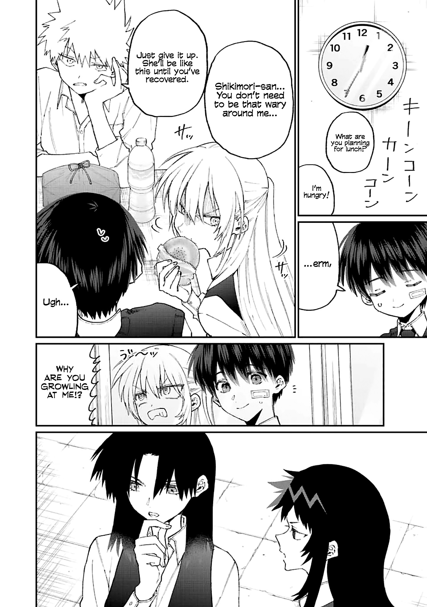 Shikimori's Not Just A Cutie Chapter 148 - Picture 3