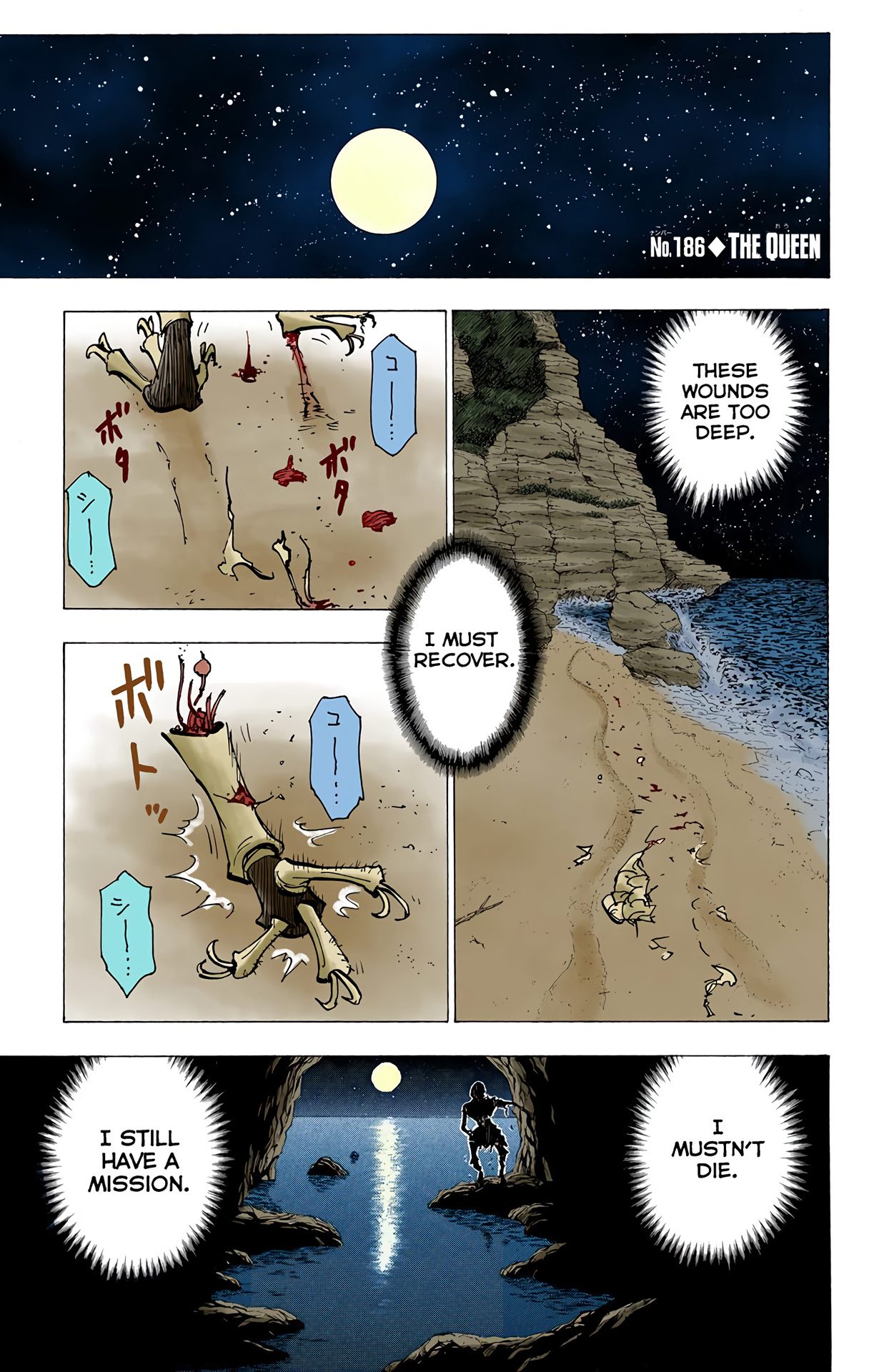 Hunter X Hunter Full Color Vol.18 Chapter 186: The Queen - Picture 1