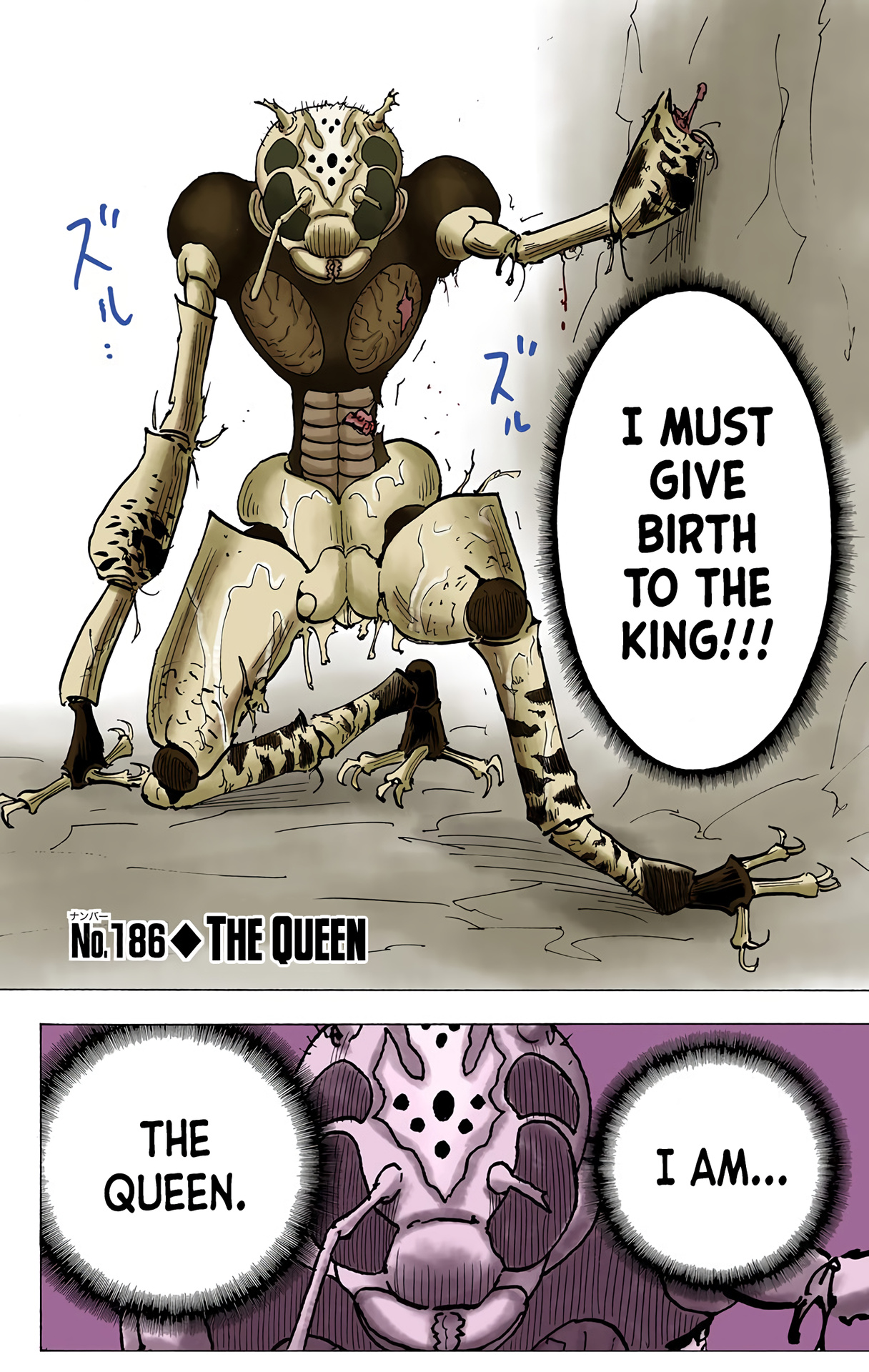 Hunter X Hunter Full Color Vol.18 Chapter 186: The Queen - Picture 2