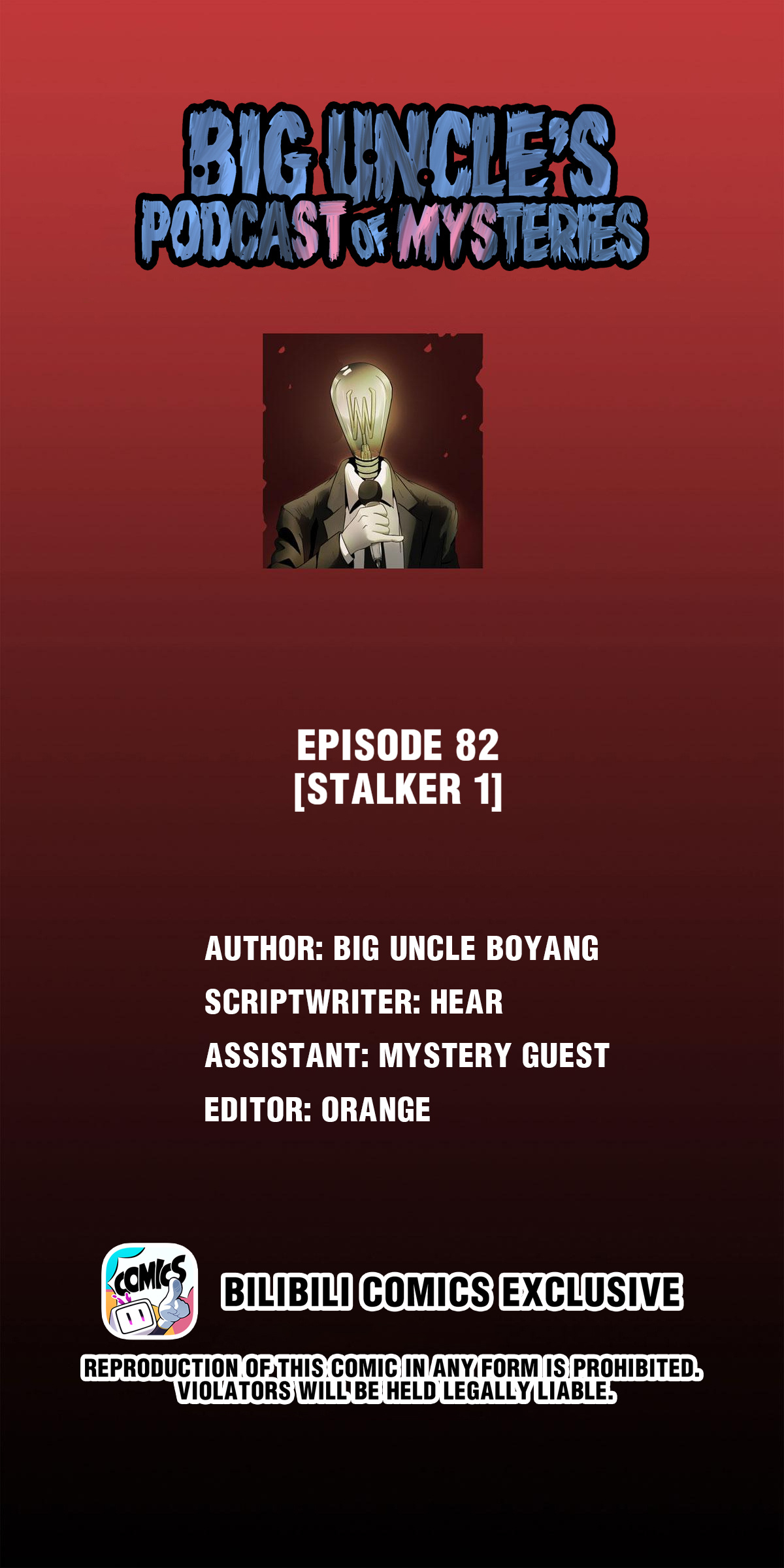 Big Uncle’S Podcast Of Mysteries Chapter 82: Stalker (1) - Picture 1