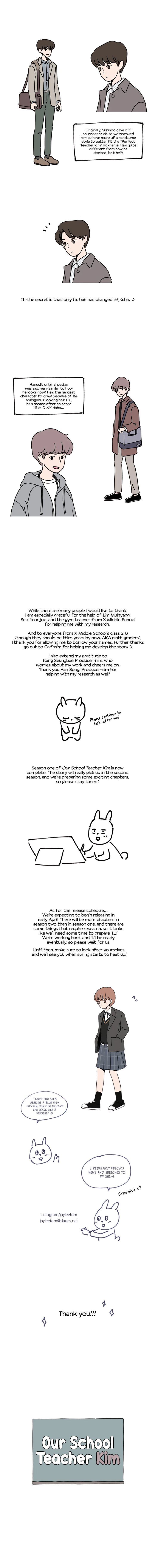 Our School Teacher Kim - Page 2