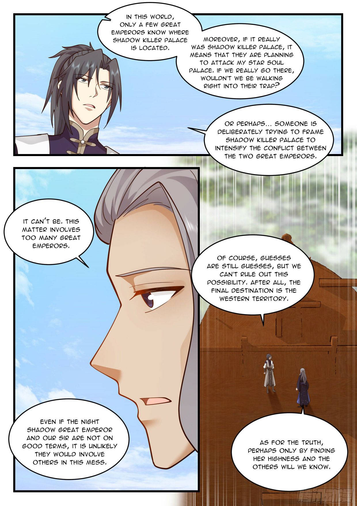 Martial Peak Chapter 2315 - Picture 3