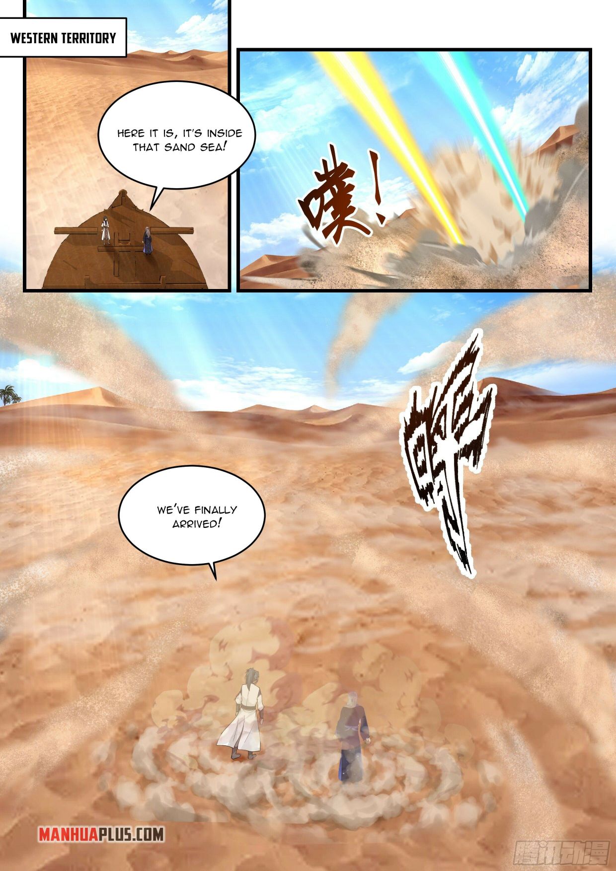 Martial Peak - Page 4