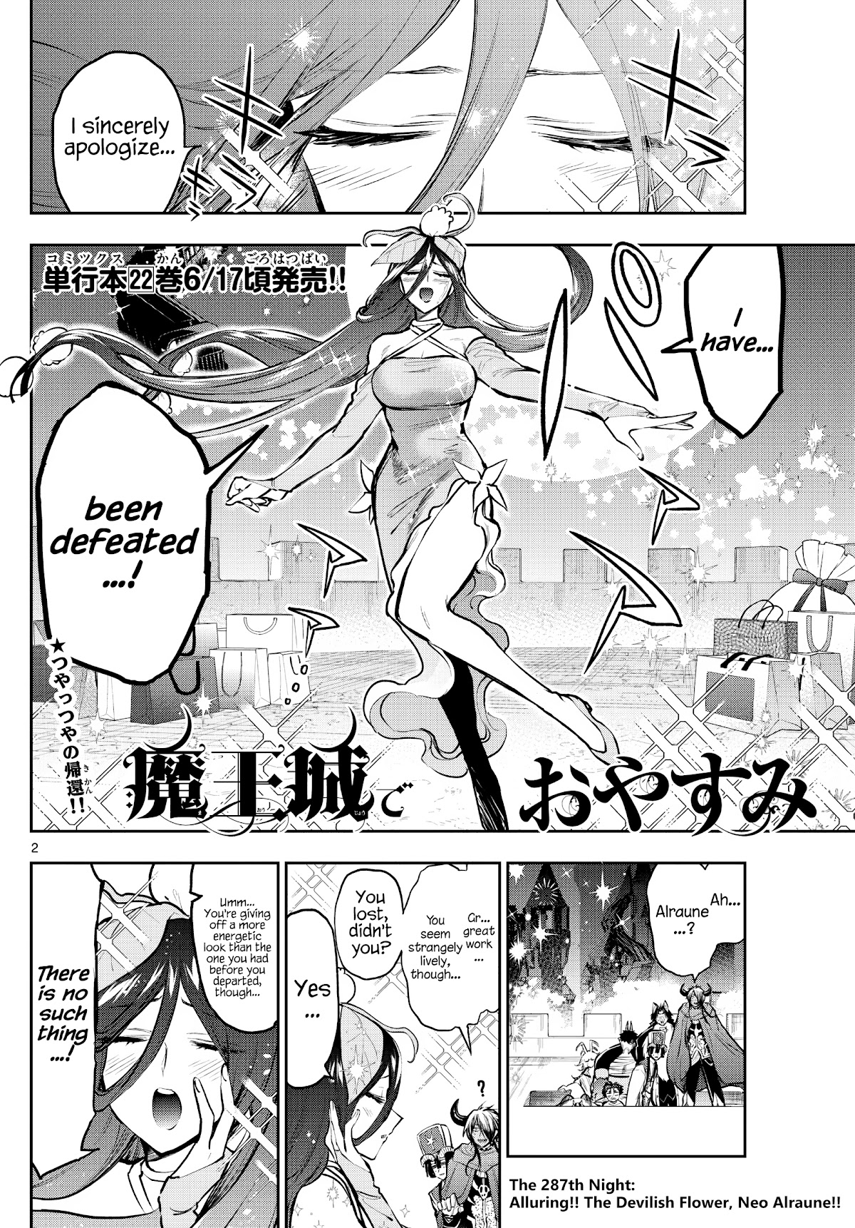Maou-Jou De Oyasumi Chapter 287: Alluring!! The Devilish Flower, Neo Alraune!! - Picture 2