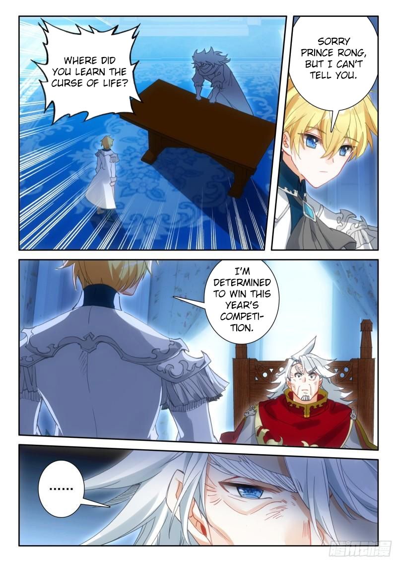 The Magic Chef Of Ice And Fire Chapter 117 - Picture 3