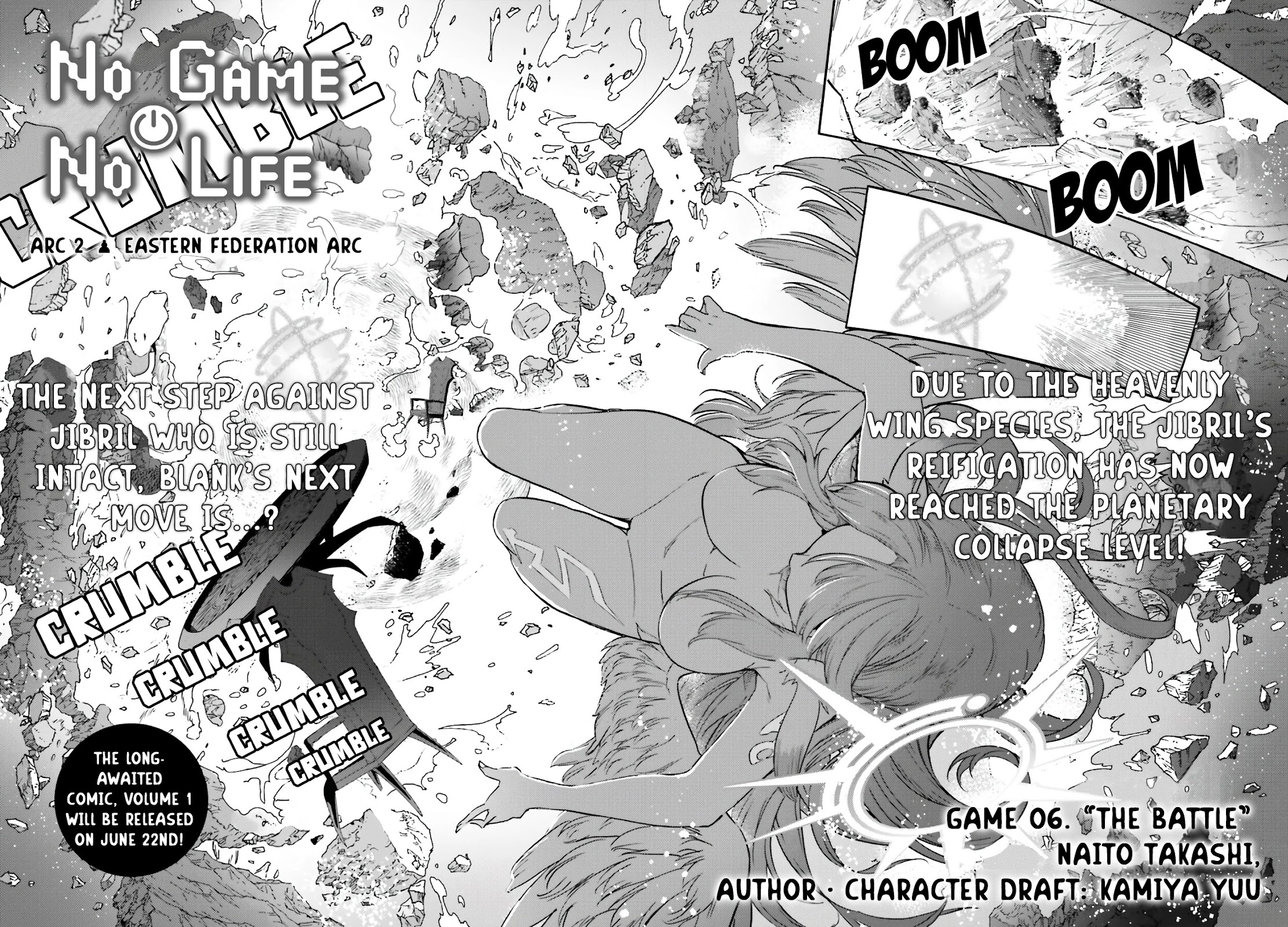 No Game No Life Chapter 17 - Picture 3