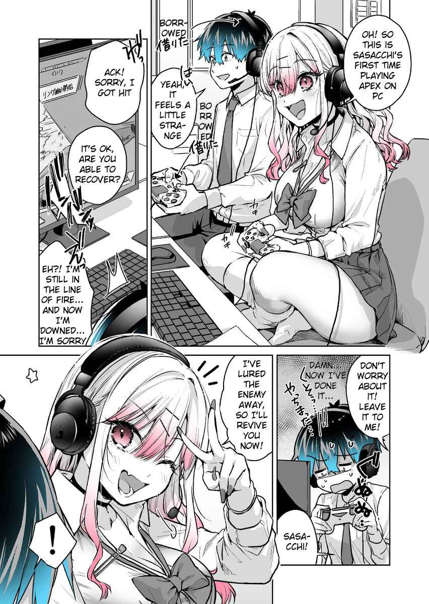 I Want To Be Praised By A Gal Gamer! - Page 1