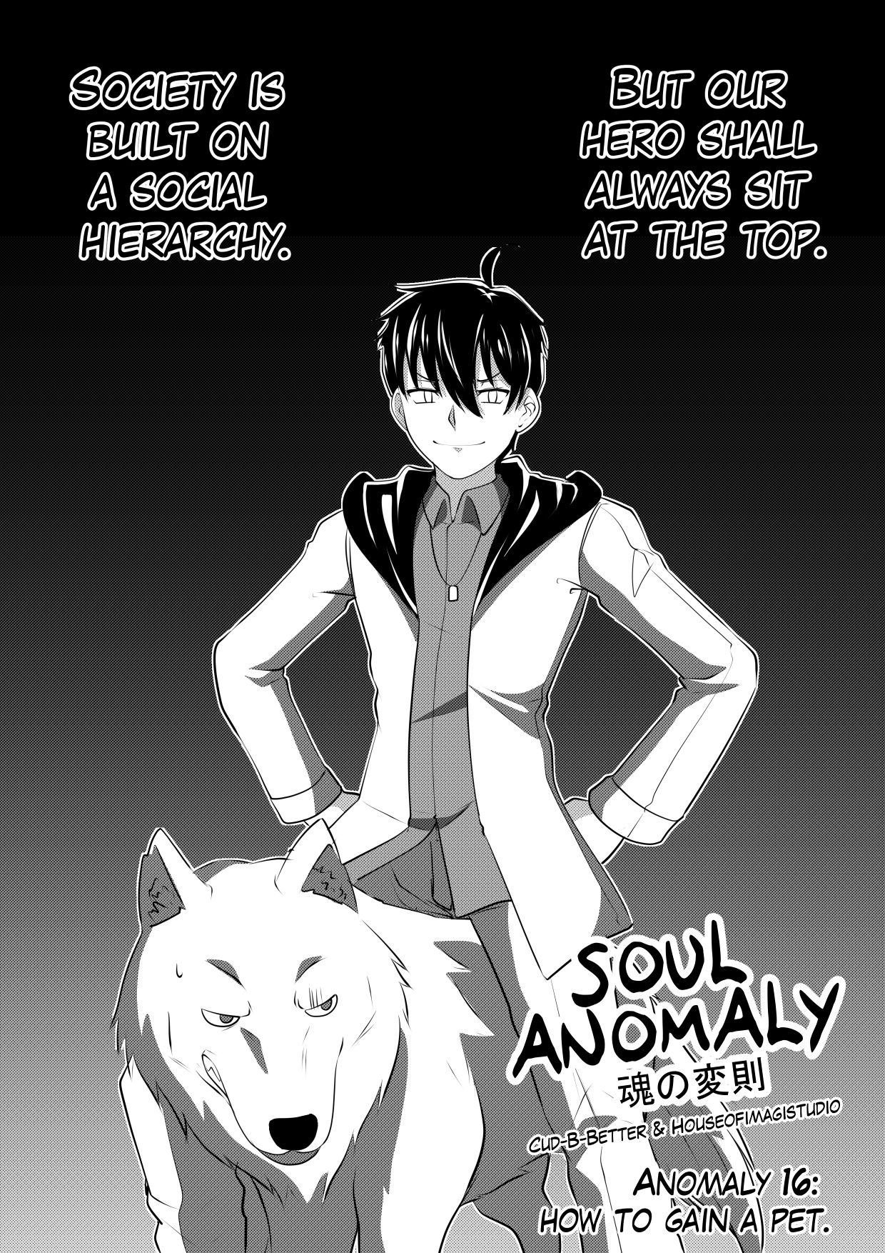 Soul Anomaly - Page 1