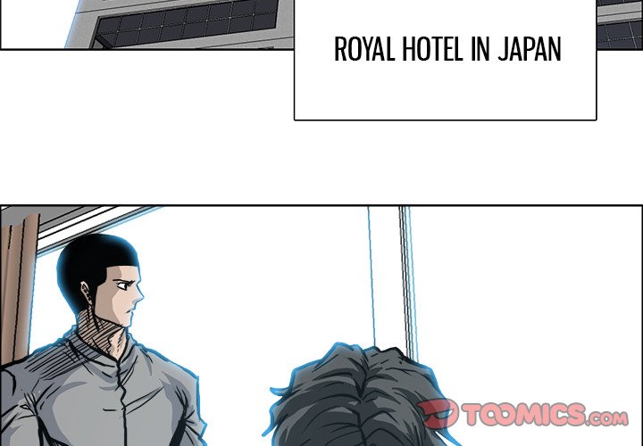 Boss In School Chapter 107 - Picture 2