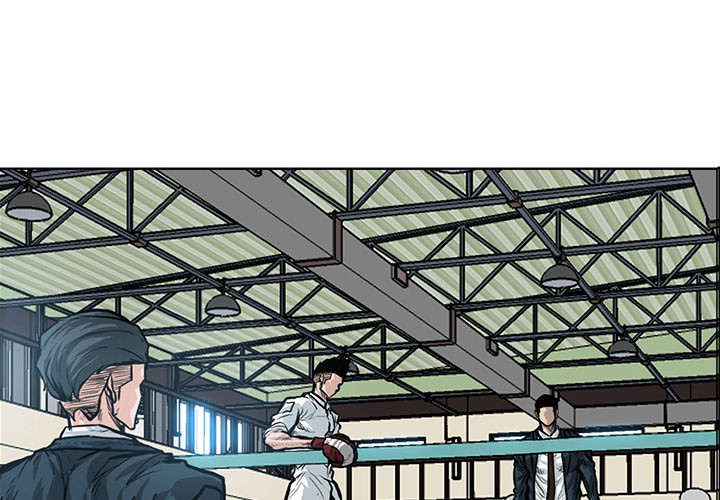 Boss In School Chapter 88 - Picture 1