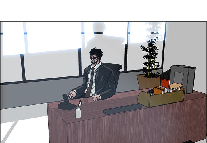 Boss In School Chapter 74 - Picture 1