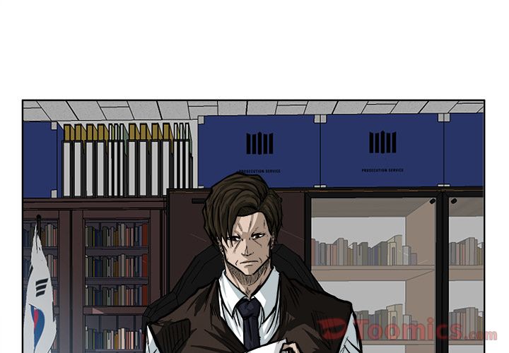 Boss In School Chapter 70 - Picture 2