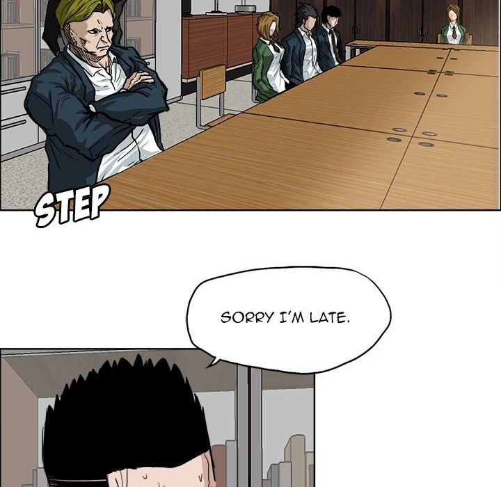 Boss In School - Page 3