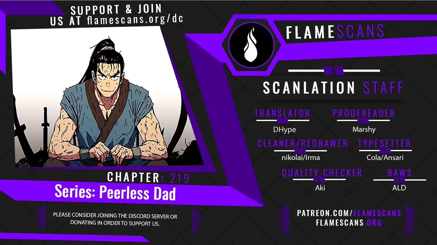 Peerless Dad Chapter 221 - Picture 1