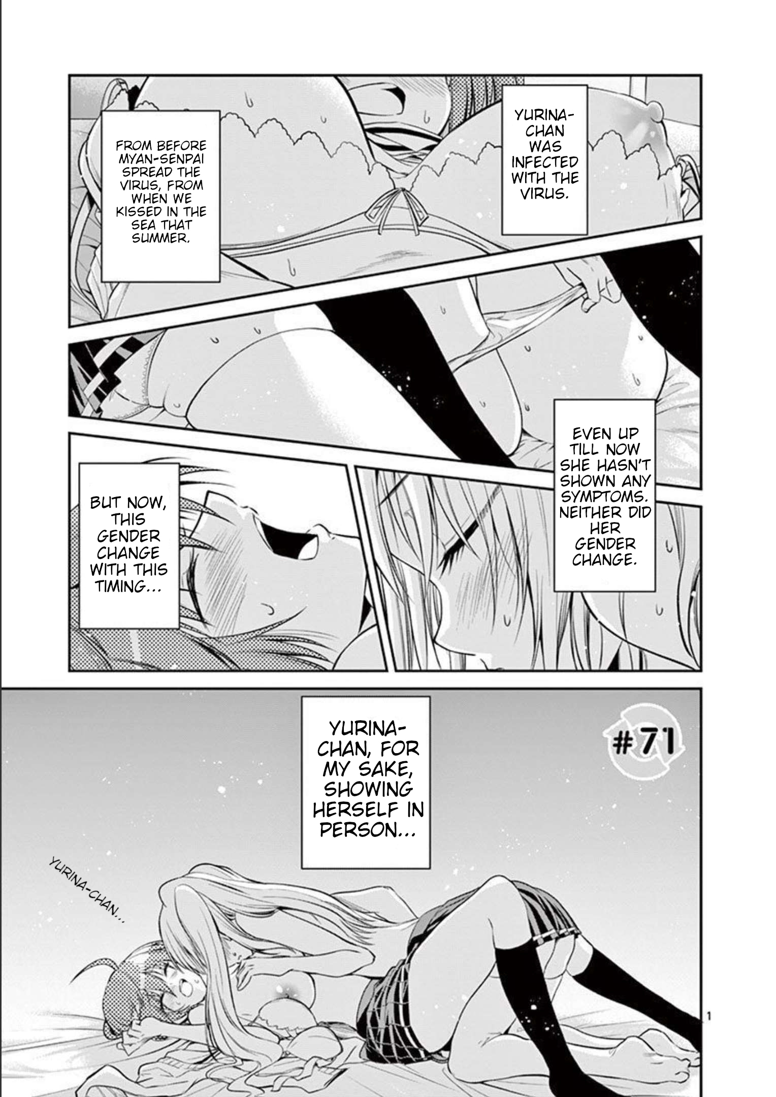 Tensei Pandemic Vol.10 Chapter 71: Our Answer - Picture 2