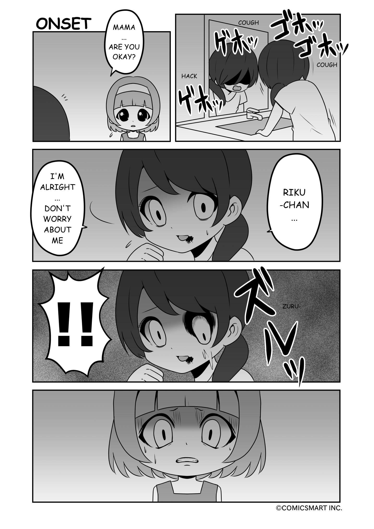 Zombie Girl Mukuro - Page 1