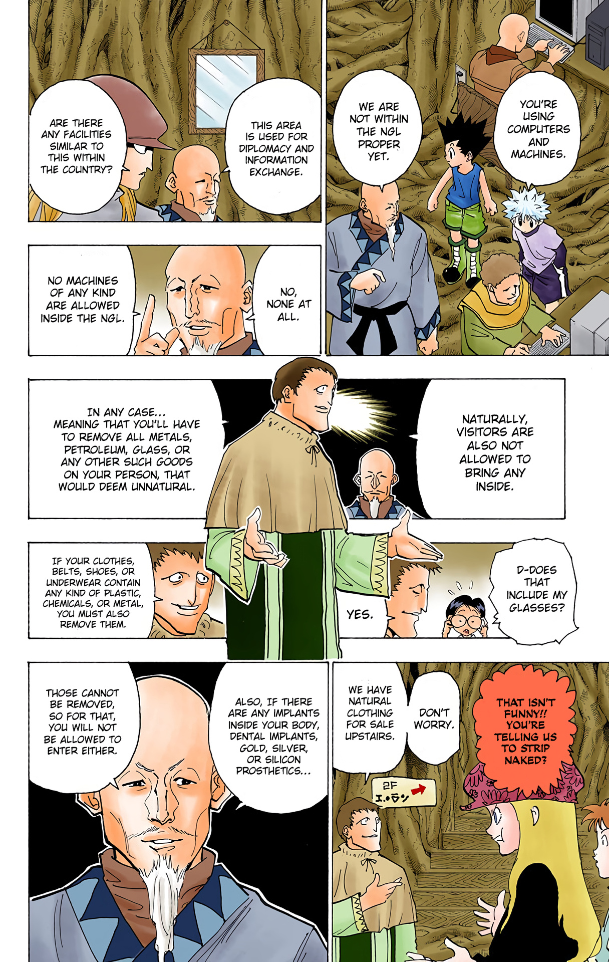 Hunter X Hunter Full Color Vol.19 Chapter 189: Infiltration - Picture 2