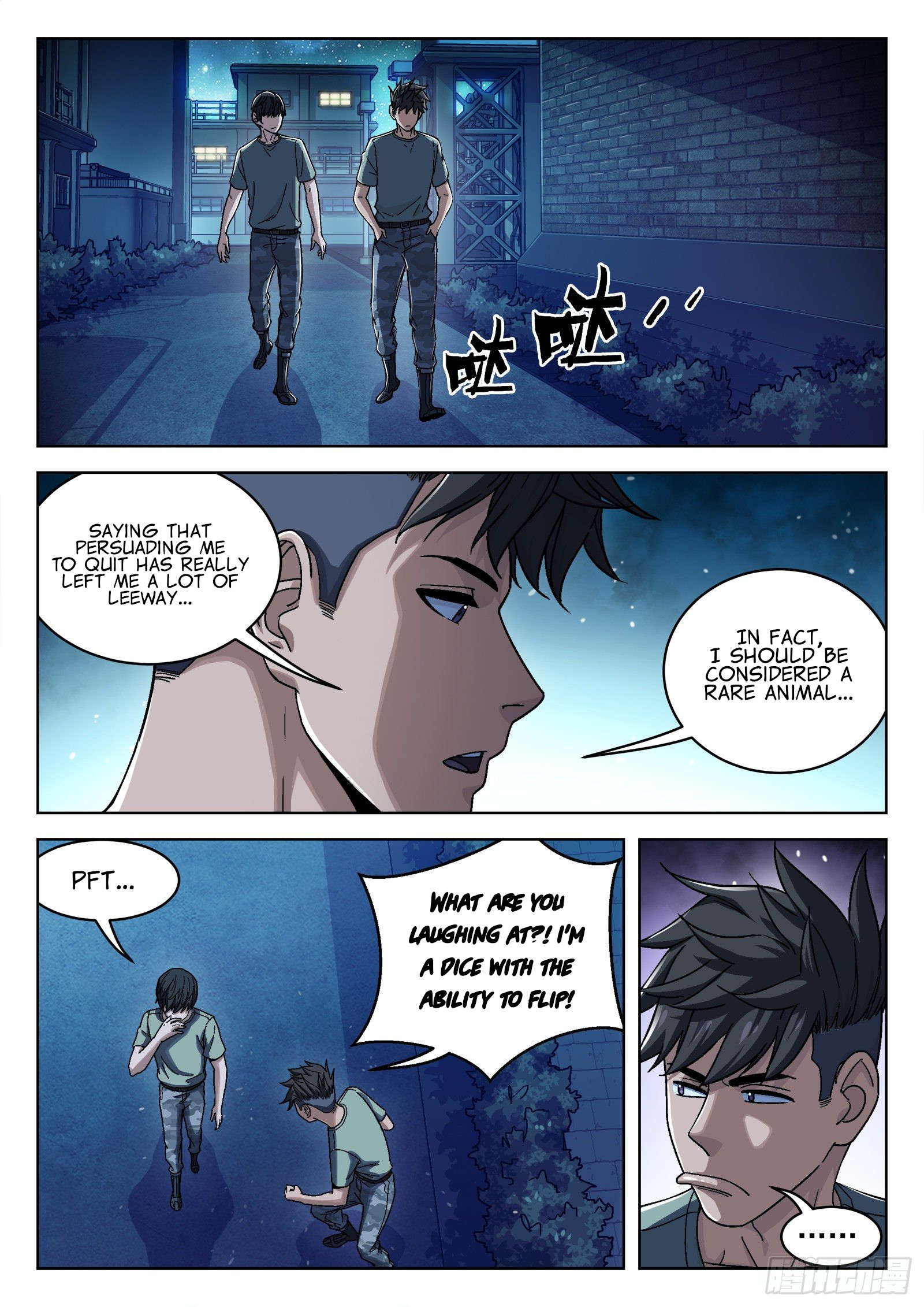 Beyond The Sky Chapter 46: Alternatives - Picture 2