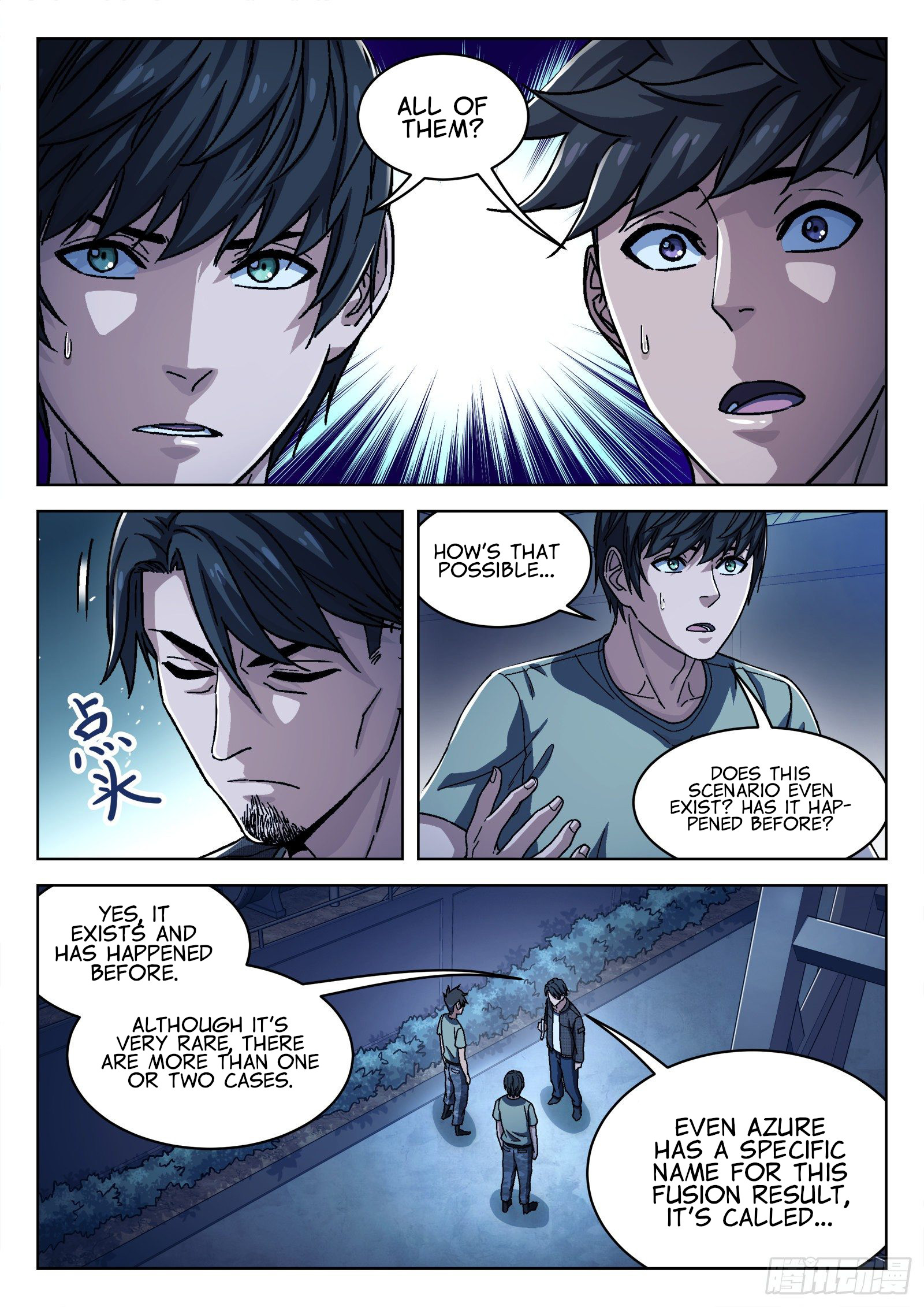 Beyond The Sky Chapter 44: Dice - Picture 3