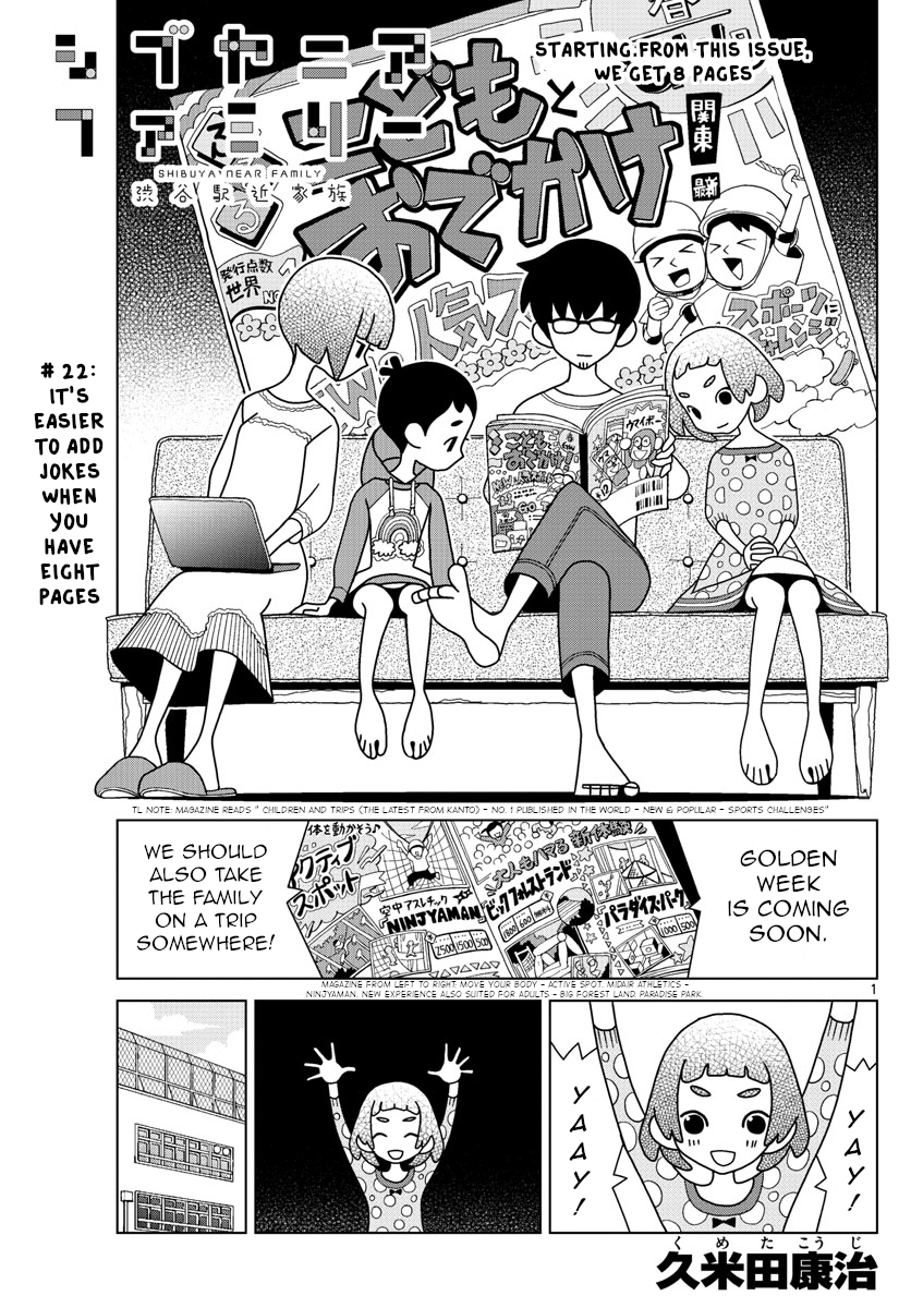 Shibuya Near Family Chapter 22: It's Easier To Add Jokes When You Have Eight Pages - Picture 1