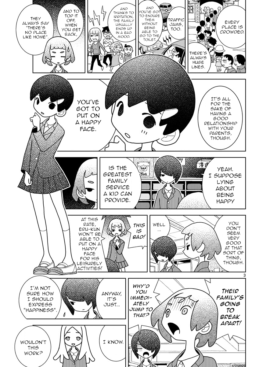 Shibuya Near Family Chapter 22: It's Easier To Add Jokes When You Have Eight Pages - Picture 3